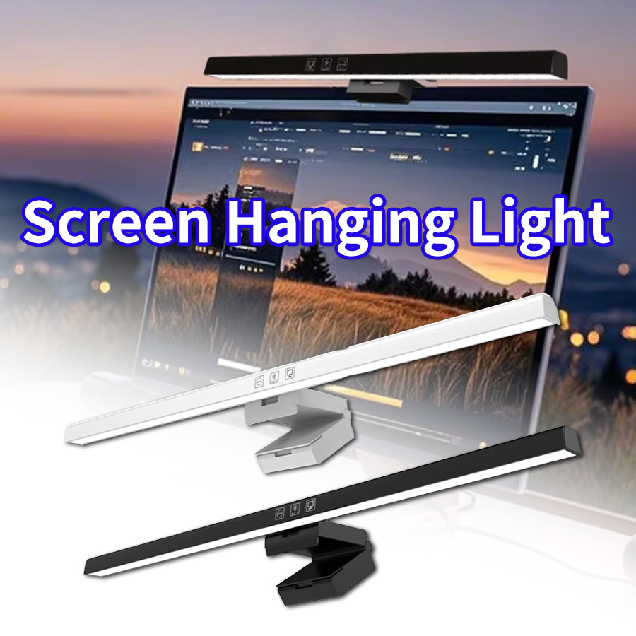 Monitor Light Bar - Lampa biurkowa z oświetleniem ekranu 50