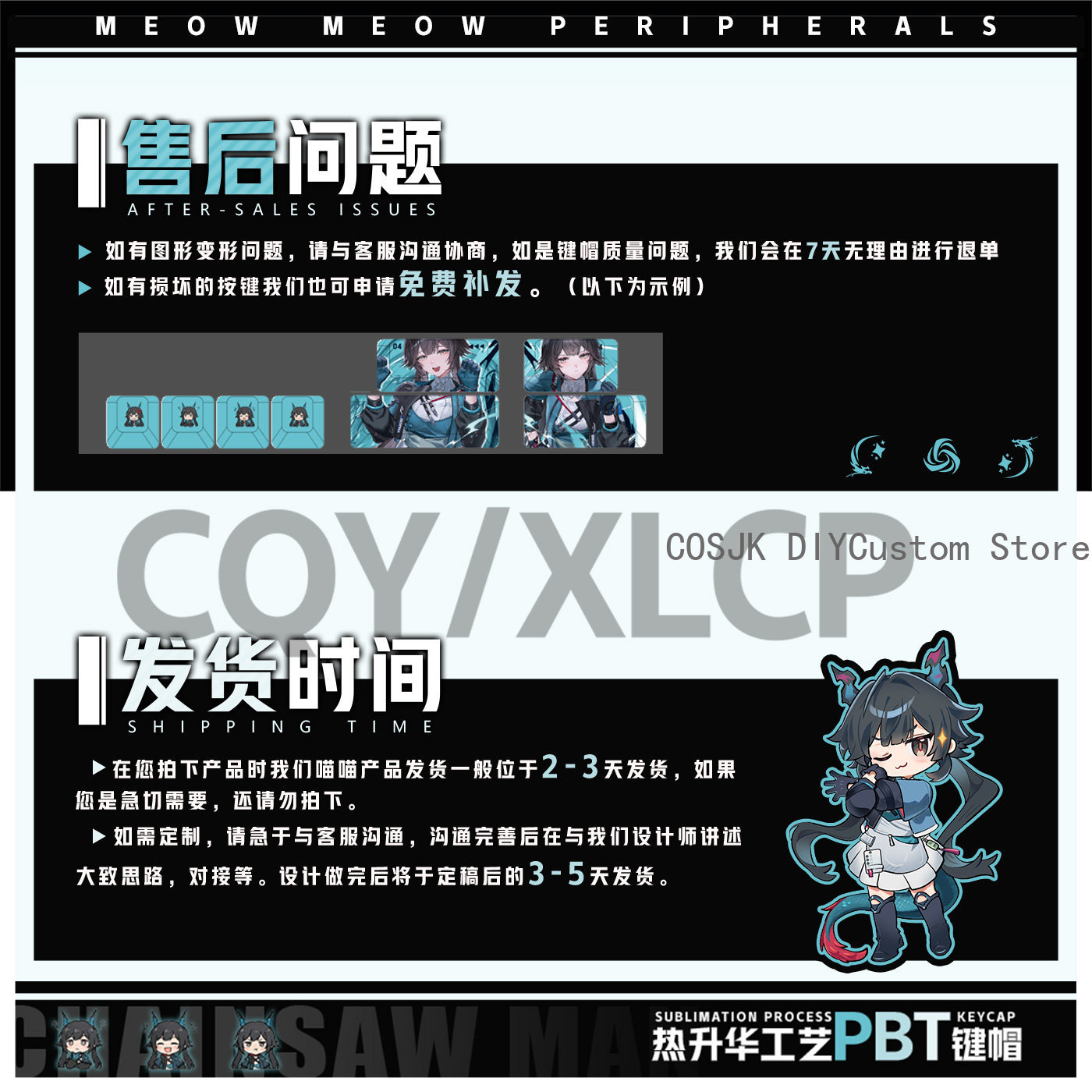 122 Klawisze Anime Chen Qianyu – Gaming Accessories Gamestop recenzja i cena