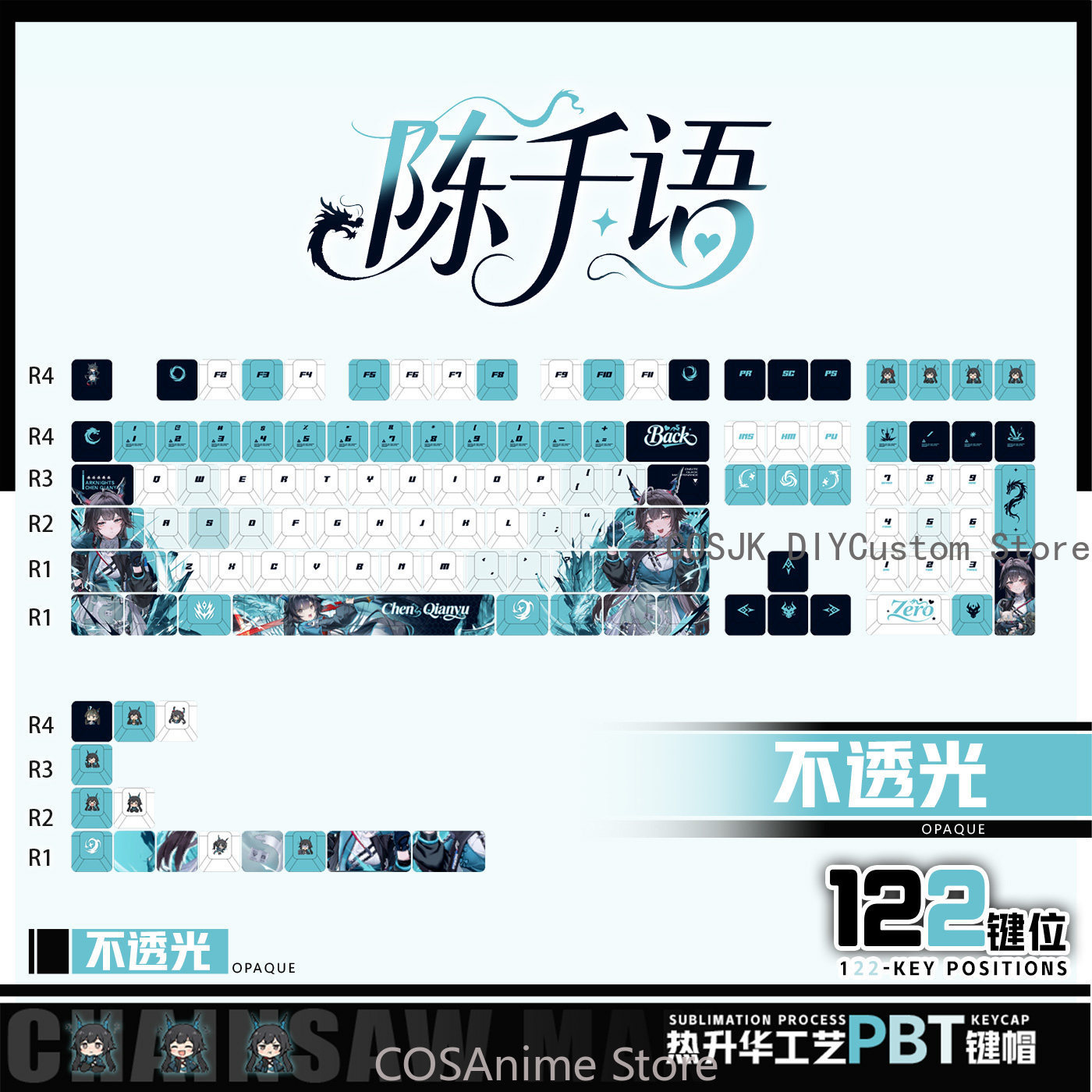 Anime 122 Klawisze Chen Qianyu – Gaming Accessories Gamestop recenzja i cena