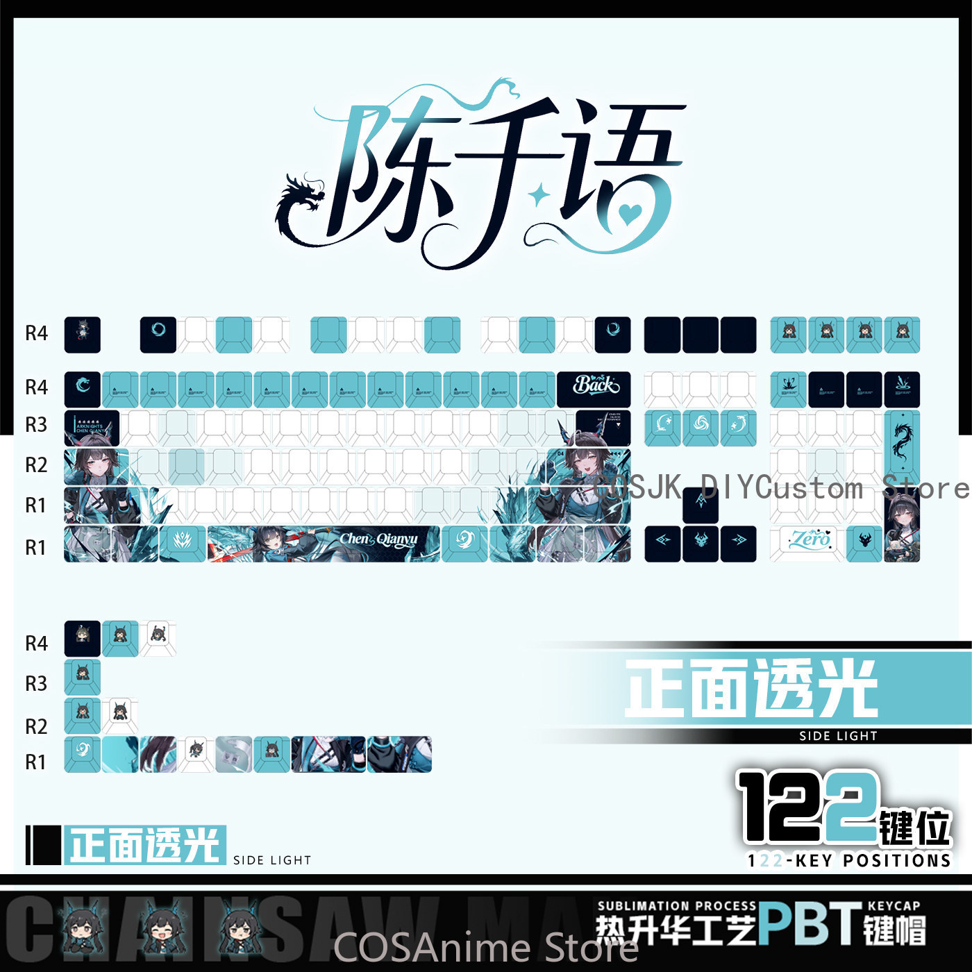 Anime 122 Klawisze Chen Qianyu – Gaming Accessories Gamestop recenzja i cena