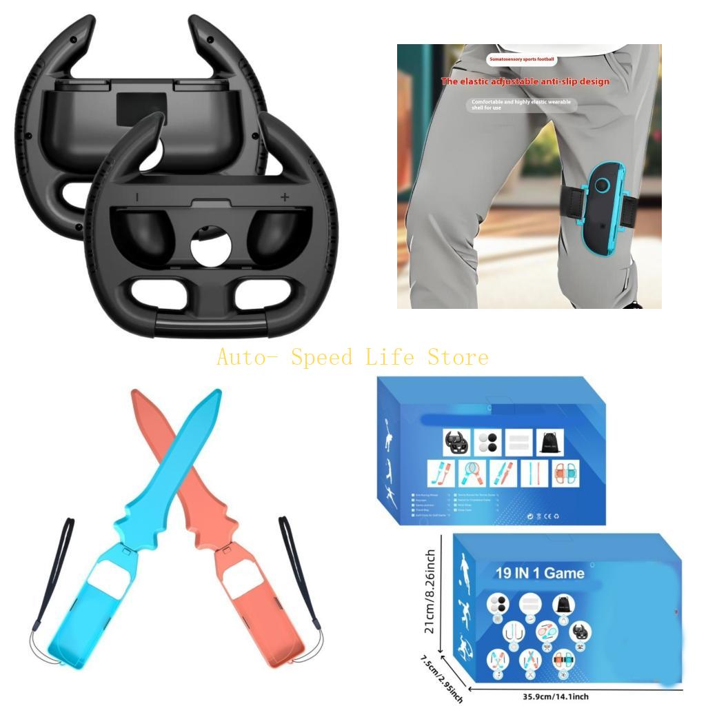 02DA 19 w 1 Zestaw akcesoriów  – Gaming Accessories Pack recenzja i cena