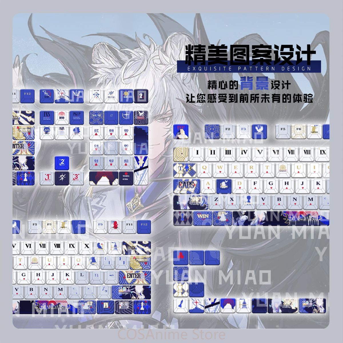 Anime SilverAsh Arknights 122  – Gaming Accessories Gamestop recenzja i cena