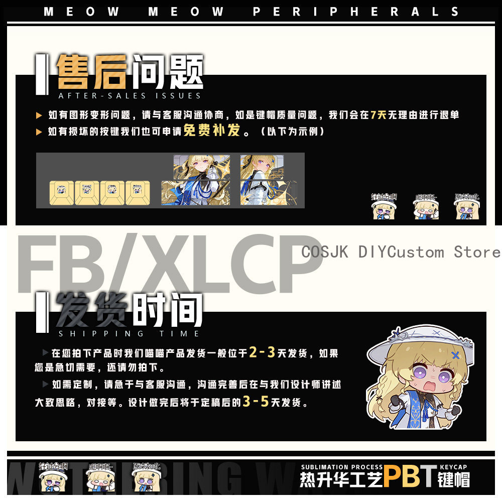122 Klawisze Anime Phoebe Wuth – Gaming Accessories Gamestop recenzja i cena